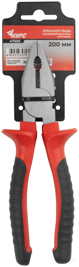 Optima combination pliers, two-tone rubberized handles, 200 mm polished steel