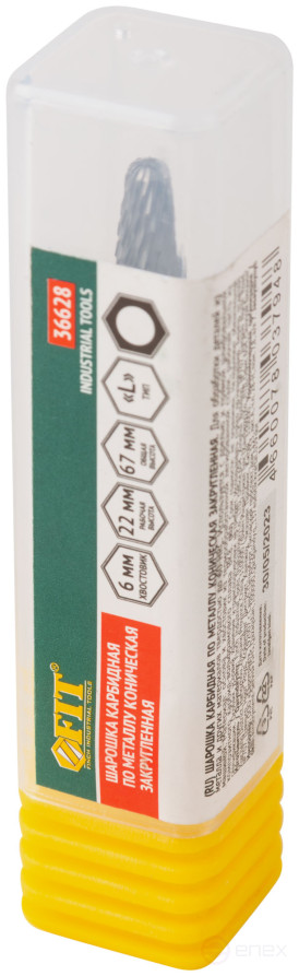 Шарошка карбидная, штифт 6 мм, тип "L", коническая закругленная 8х22х67 мм