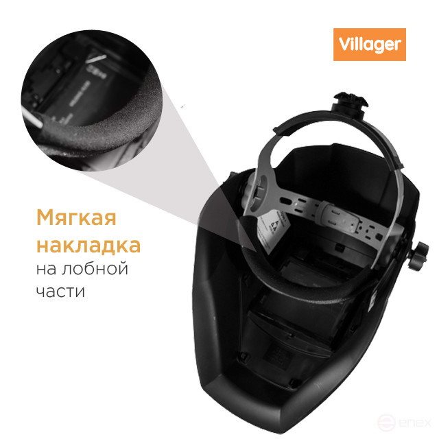 Маска для сварки хамелеон ECLIPSE PLUS