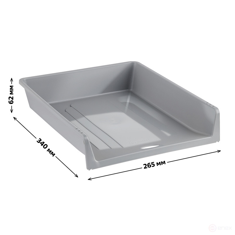 Paper tray horizontal STAMP "1b1", grey