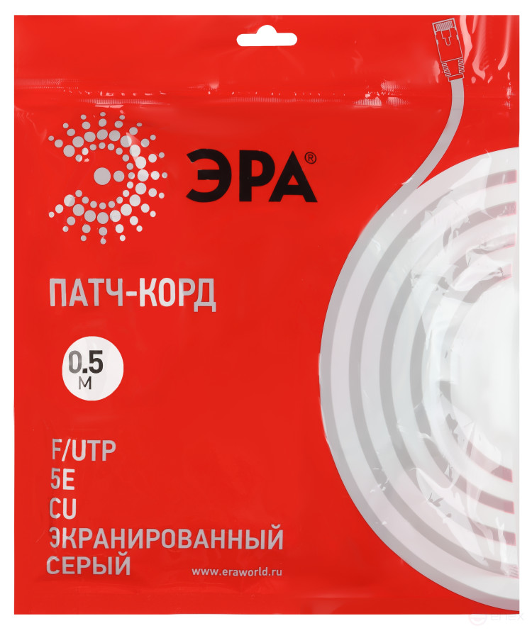 PC-0.5F Патч корд ЭРА F/UTP экранированный 0,5 м, категория 5e, серый Cu