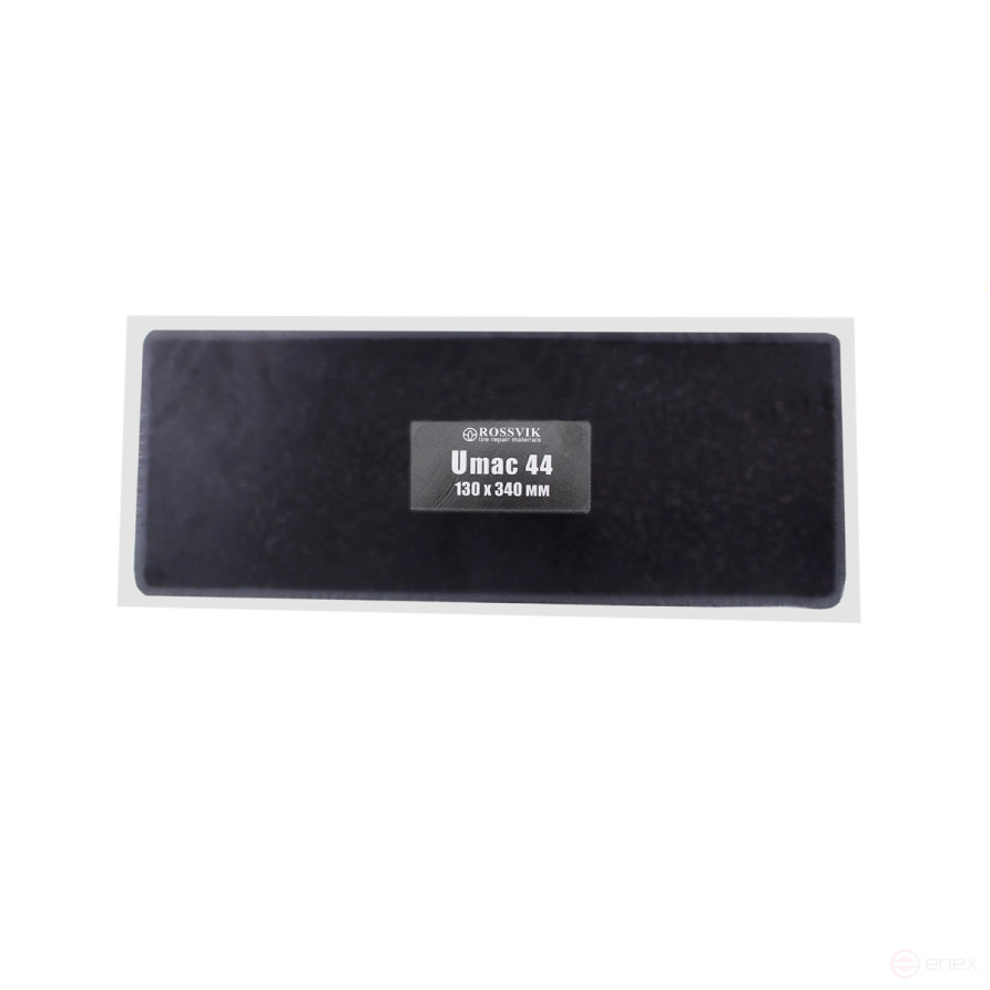 Латки универ. U 44 mac 130*340 1шт