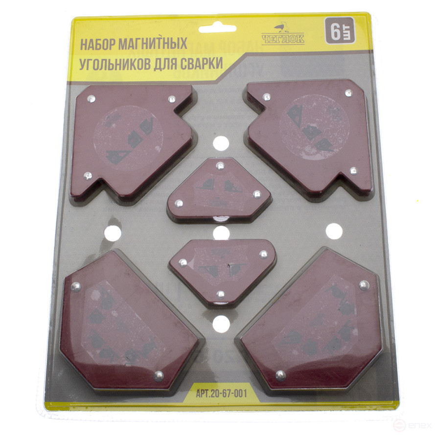 Magnetic square for welding, SET of 6 pieces, CHEGLOK (6/12)