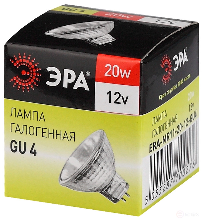 Halogen lamp ERA GU4-MR11-20W-12V-30CL 20W soffit Warm white light GU4