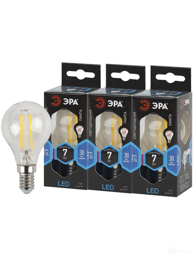 LED ERA Lamp F-LED P45-7W-840-E14 7W Filament Ball Neutral White Light E14