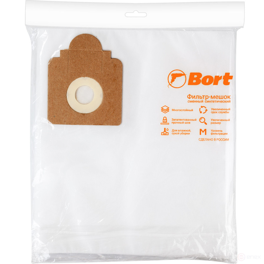 Мешки для пылесосов BORT BB-18