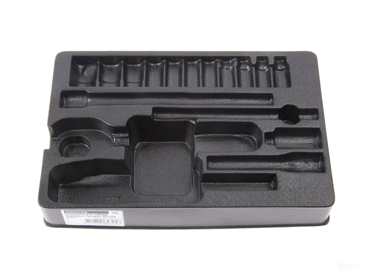 Socket set holder 2531MR, PVC, main KING TONY 84253110B
