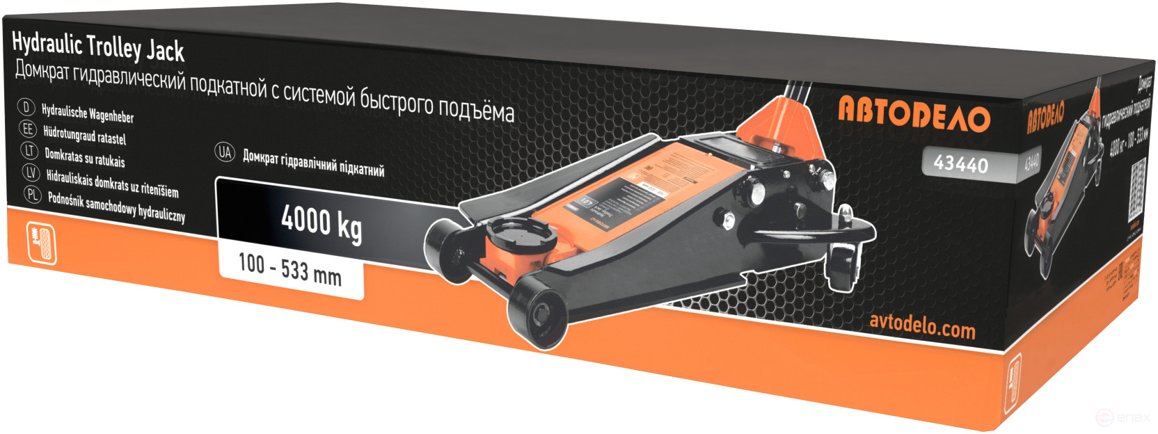 The hydra jack. tire fitting 4.0t (100-533mm.undercarriage; gimbal.drive;double pump) Avtodor (43440)