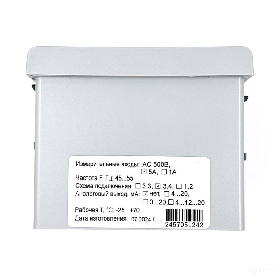 Multifunctional device PD194E-9E3T-11021-5A-380V-3.4-0.5