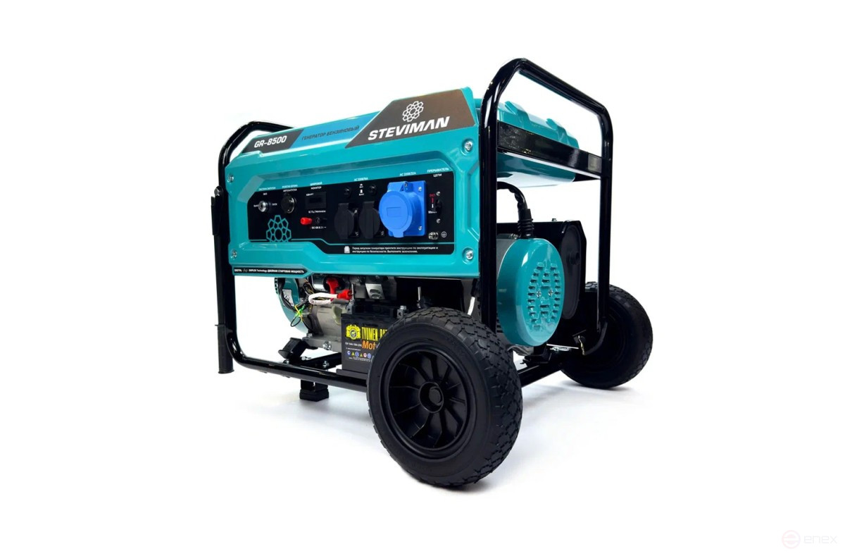 STEVIMAN GR-8500 Gasoline generator