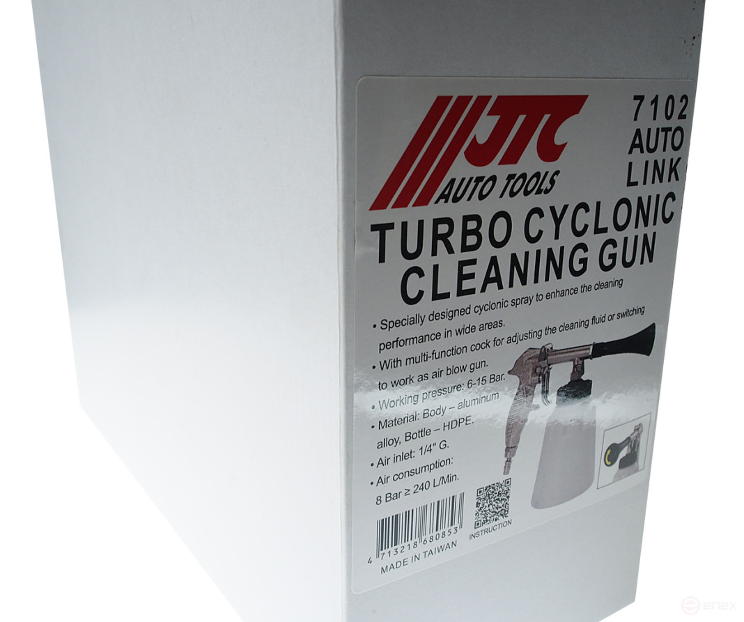 Пневмоочиститель штуцер-1/4"РТ JTC