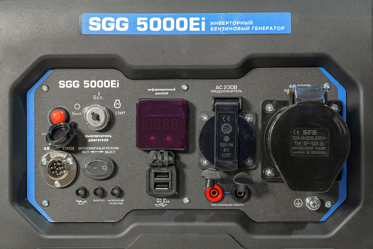 Gasoline generator inverter SGG 5000Ei