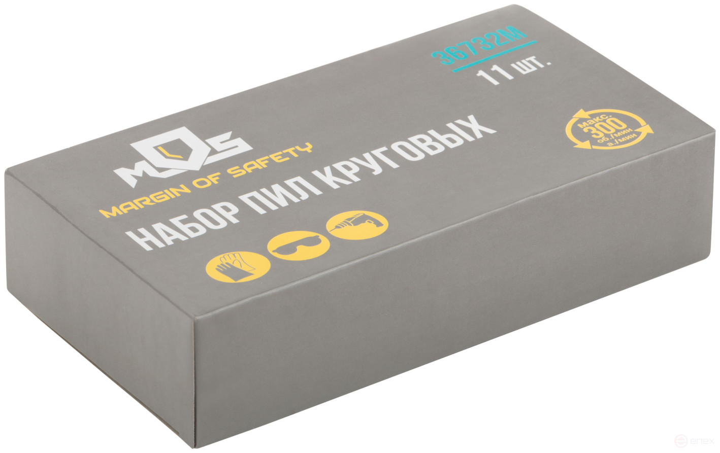 Circular saws set of 8 pcs. (19, 22, 28, 32, 38, 44, 51, 64 mm) in the case