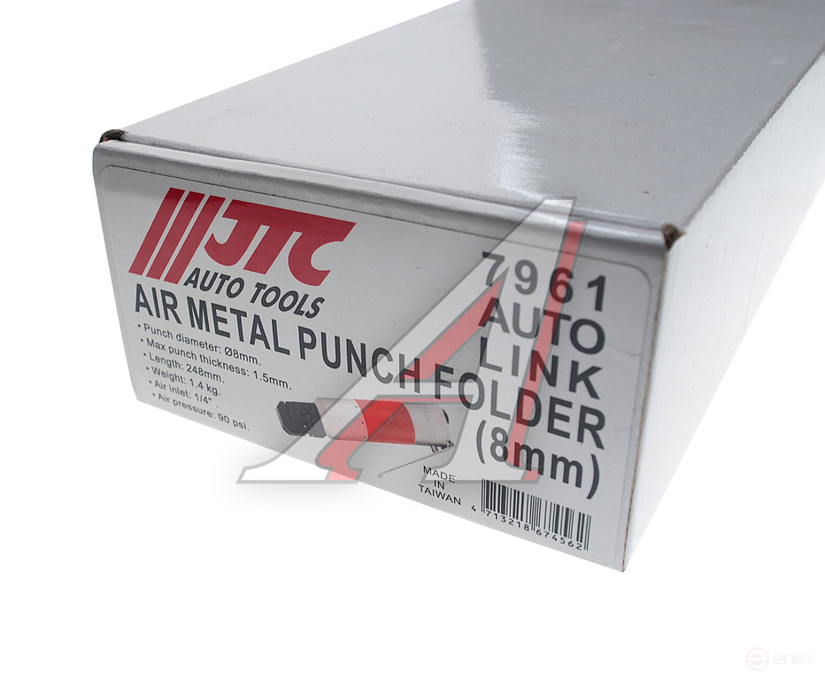 8mm Pneumatic Edge Bending Punch for Metal Up to 1.5mm JTC