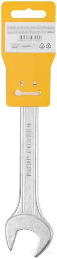 Ключ рожковый "Хард", хромированное покрытие 19х22 мм