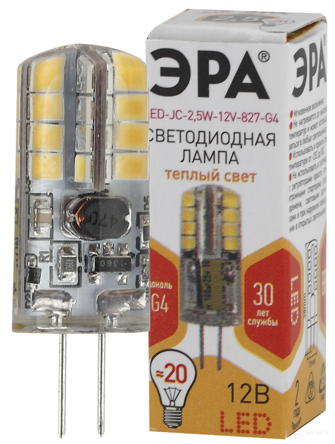 Лампа светодиодная ЭРА STD LED JC-2,5W-12V-827-G4 2,5Вт капсула теплый белый свет G4
