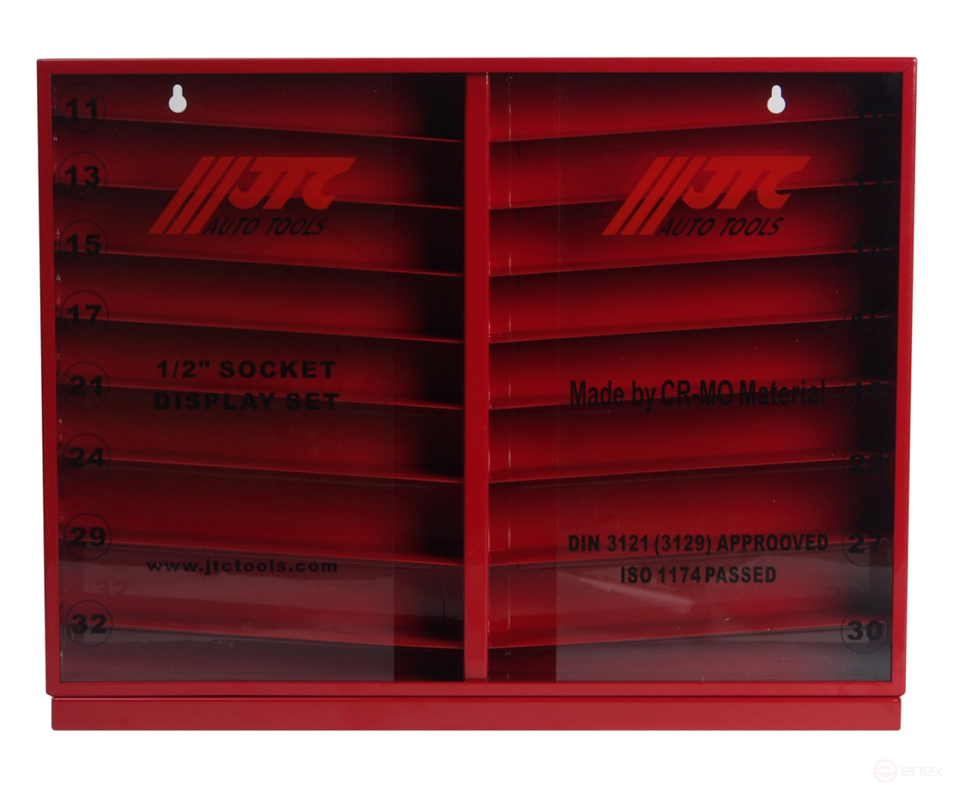Metal cabinet for JTC end heads