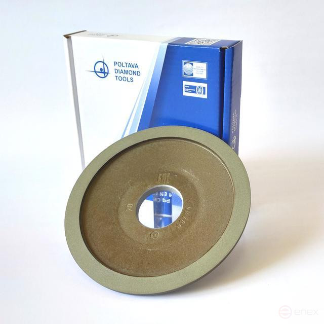 Алмазный круг 12А2-20 125х16х2х10х32 100/80 БАЗИС АС4 В2-01