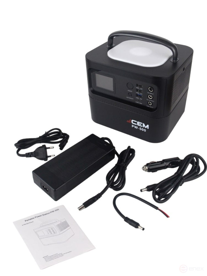 Portable charging station PW-500
