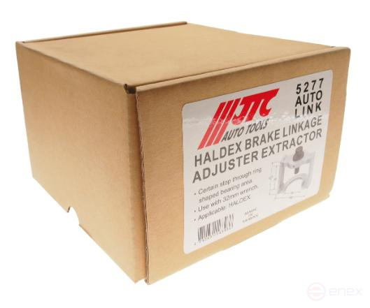 HALDEX JTC Brake Regulator Puller