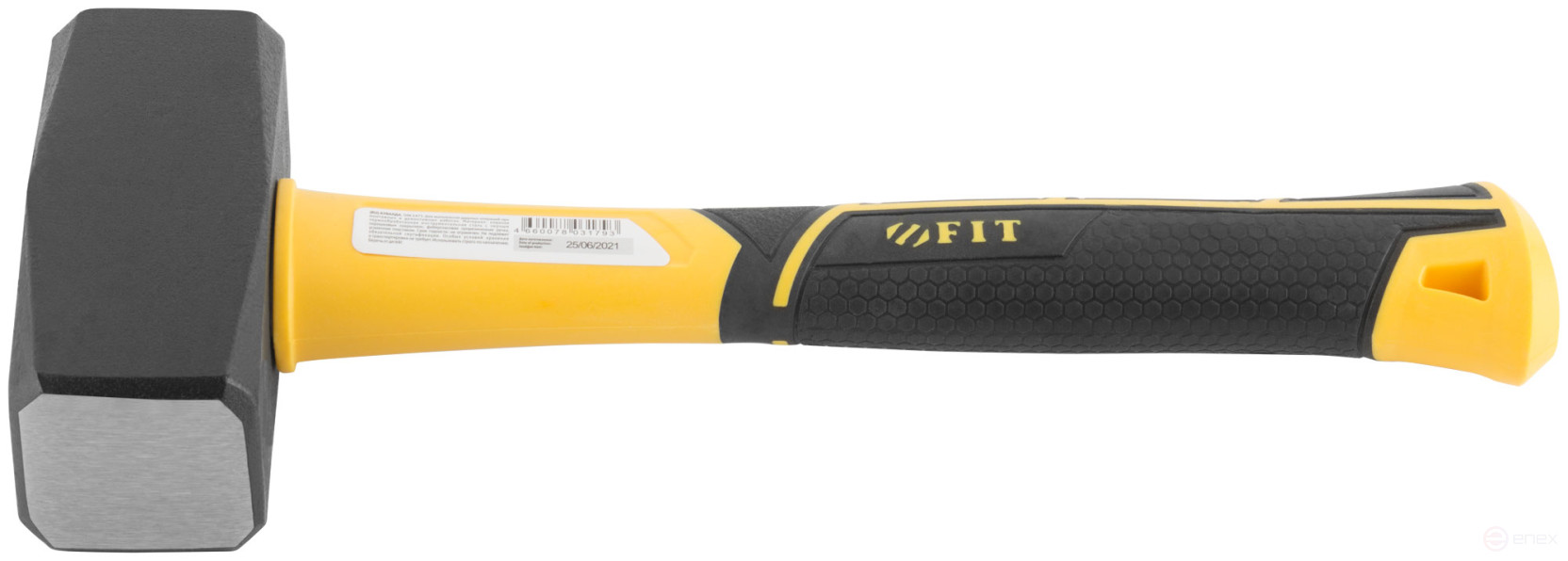 Forged sledgehammer, reinforced fiberglass handle Profi 1.5 kg, 45225