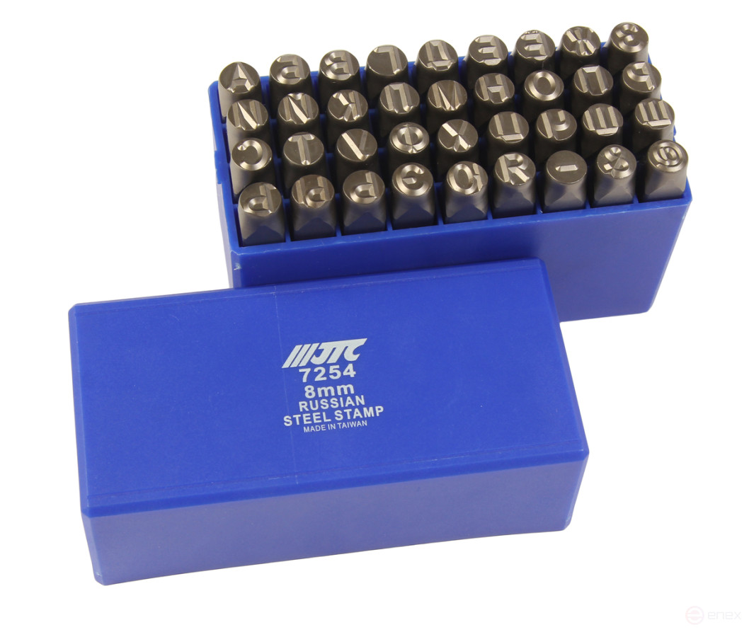 The stamps are letter Cyrillic 8mm (HRC 60+-2 degrees. DIN 1451) JTC