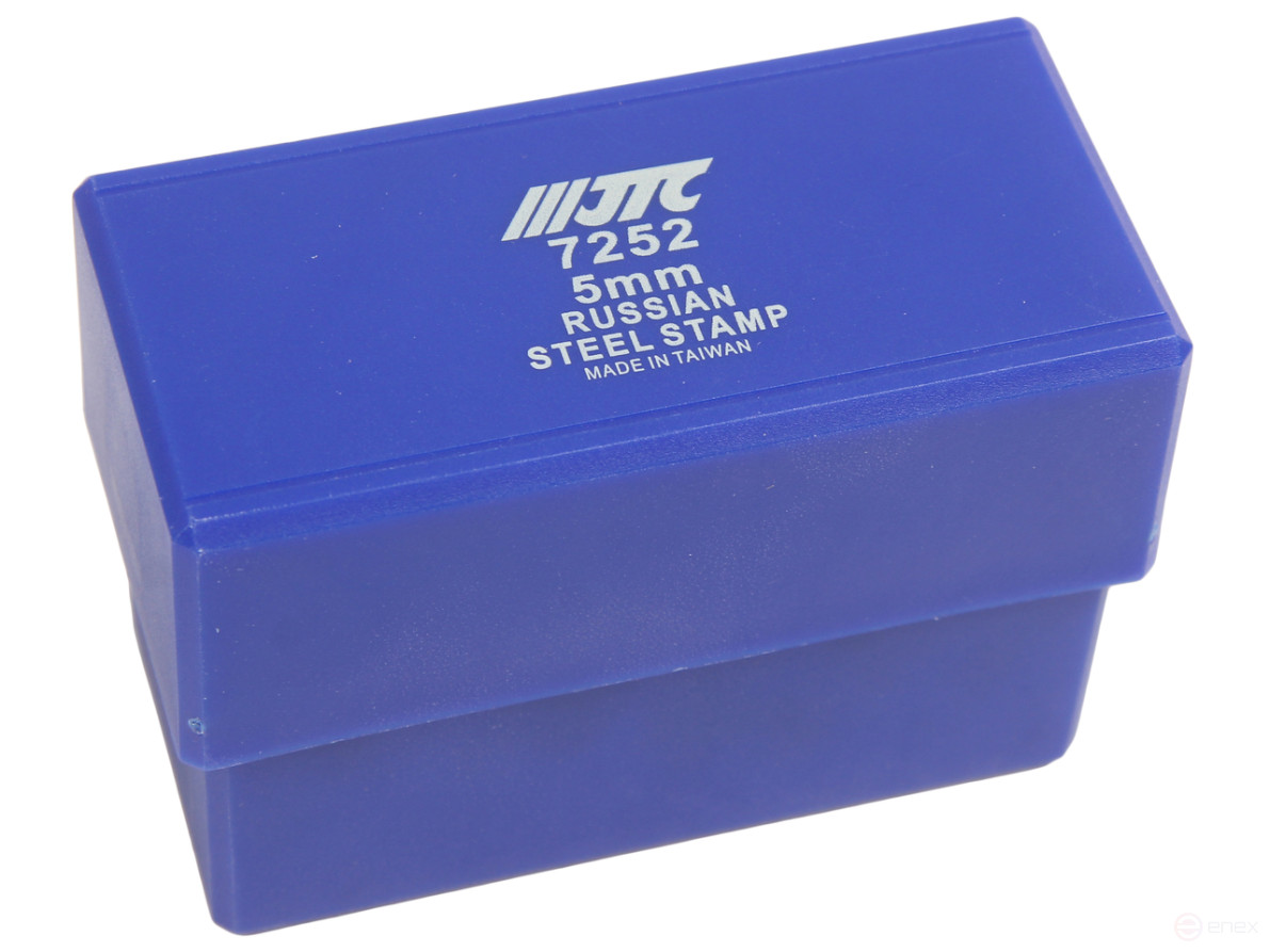 Cyrillic letter stamps 5mm (HRC 60+-2 degrees. DIN 1451) JTC