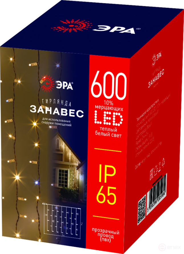 Garland ERA ERAPS-SP1 LED Christmas Curtain Outdoor 220V 2*3M Warm White Light 600 LED