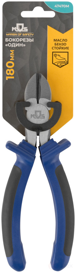 Side cutters "One" two-tone rubberized handles, 180 mm polished steel