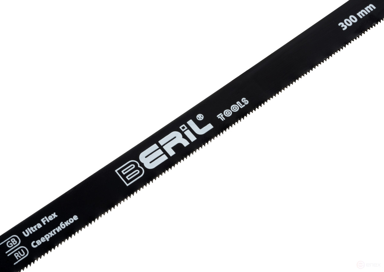 Hacksaw blade (increased flexibility) BERIL