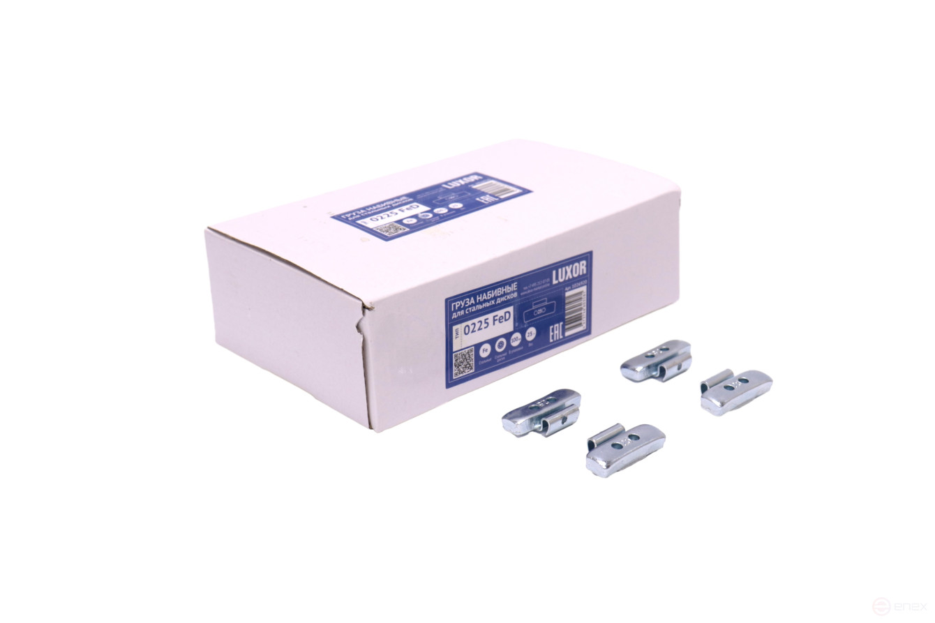 ACG 0225 FeD LUXOR Груза набивные 25 г стальные для стальных дисков (уп. 100 шт) 1026920
