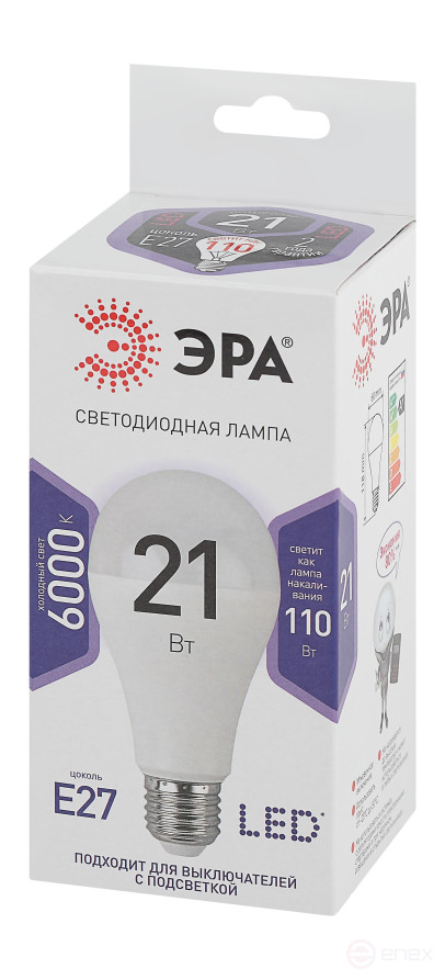 Лампа светодиодная ЭРА STD LED A65-21W-860-E27 21Вт груша холодный дневной свет Е27