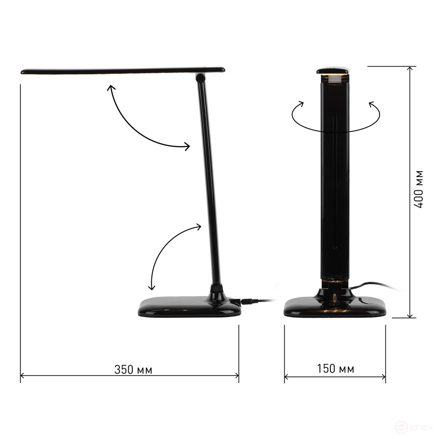 ERA NLED-462-10W-BK LED Table Lamp Black