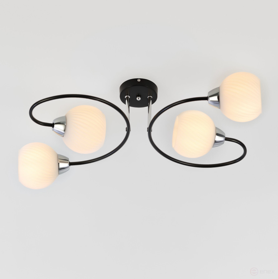 Rivoli Gisela Chandelier 4083-304 4 x E27 40W Modern