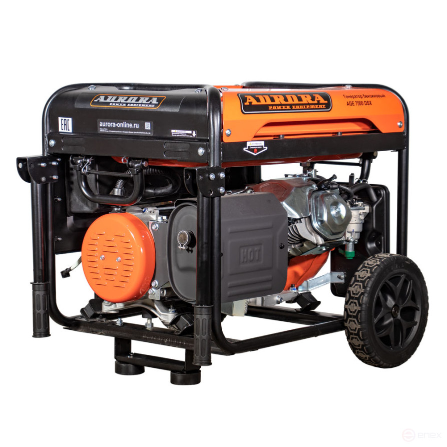 Бензогенератор Aurora AGE 7500 DSX