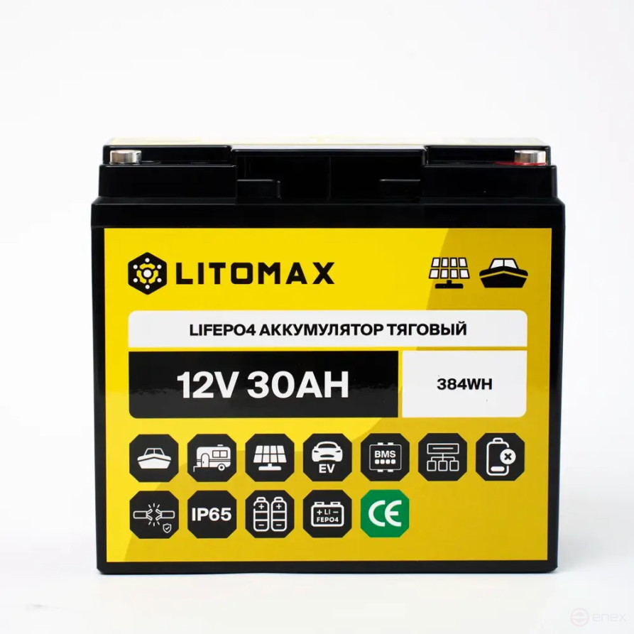 Lithium traction battery LITOMAX LiFePO4 12V 30Ah 384Wh IP65