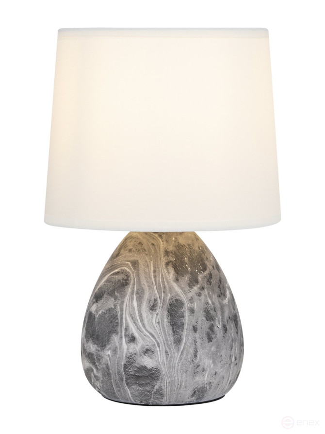 Rivoli Damaris 7037-501 Table Lamp 1 * E14 40W ceramic black and white with lampshade