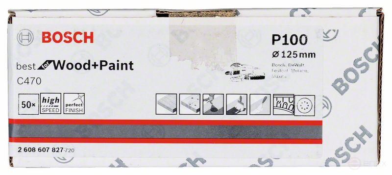 Шлифлист C470, в упаковке 50 шт. 125 mm, 100, 2608607827
