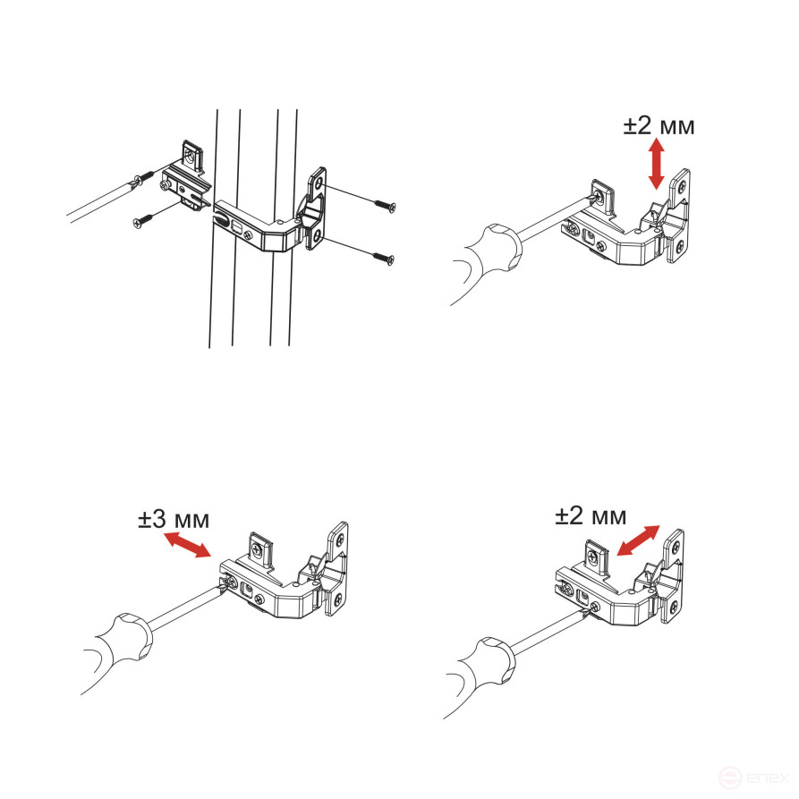Петля под фальшпанель 90° с доводчиком 45мм h6 несъемная планка AKS (еврошурупы) короткое плечо
