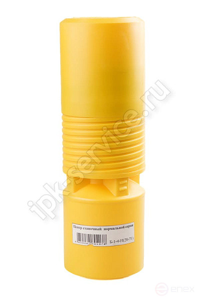 Центр вращающийся Б-1-5-Н (32-80)