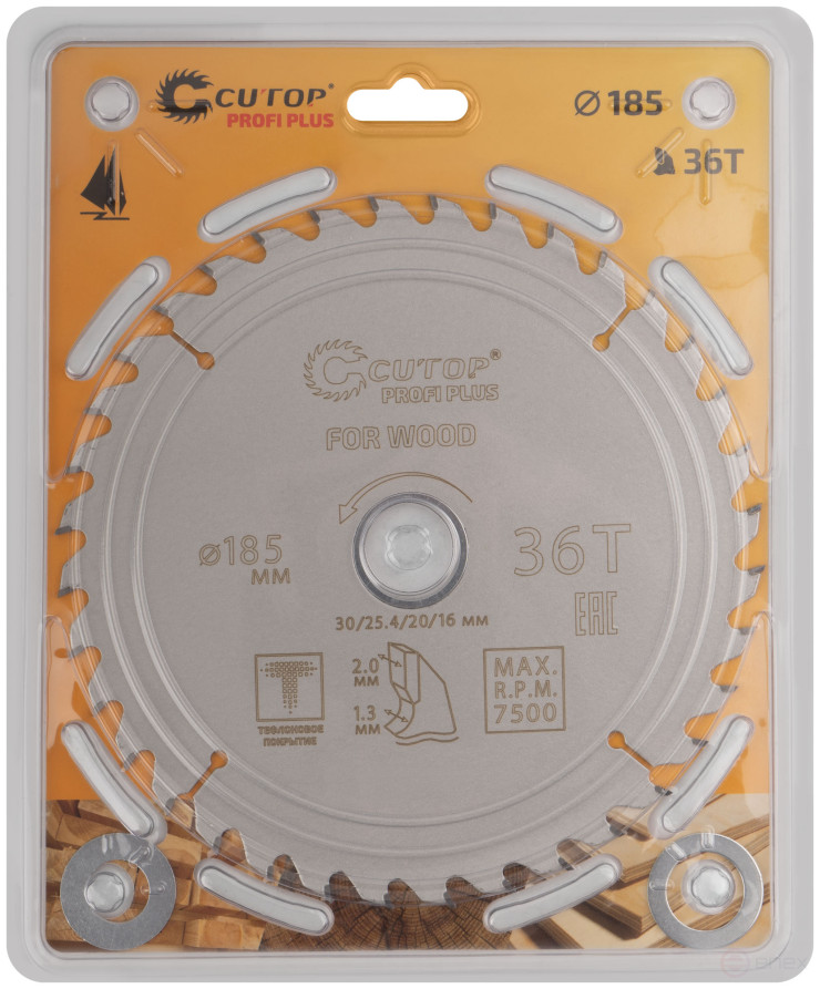 Диск пильный по дереву с тефлоновым покрытием 36Т, CUTOP Profi plus, 185 х 1,3/2,0 х 30/25,4/20/16 мм