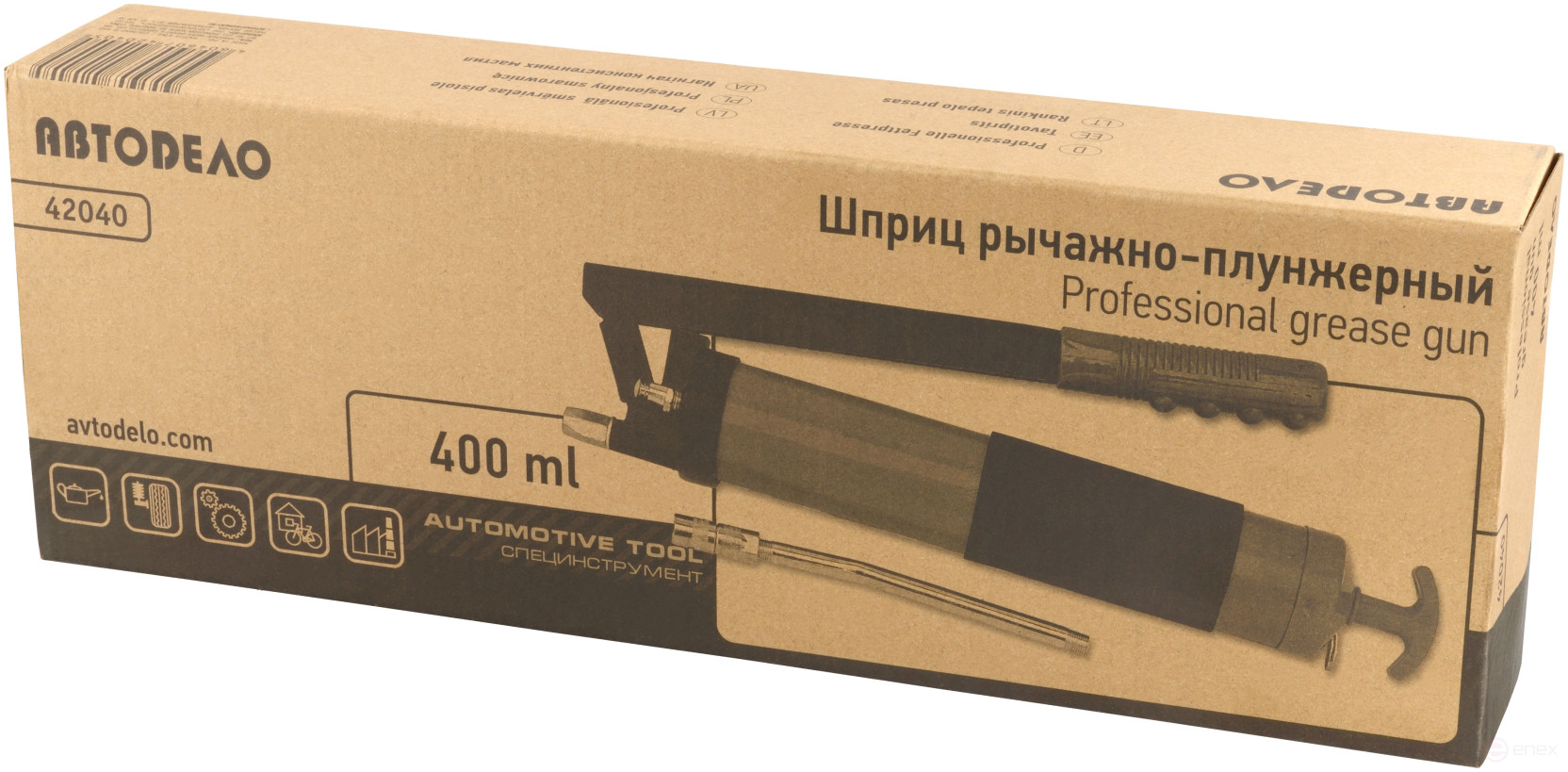 Шприц рычажно-плунжерный 400 мл (АвтоDело) 42040