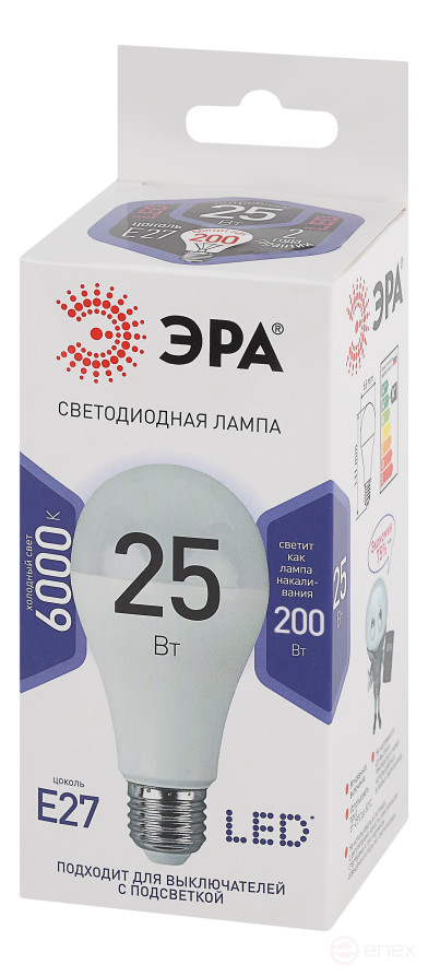 Лампа светодиодная ЭРА STD LED A65-25W-860-E27 25Вт груша холодный дневной свет Е27