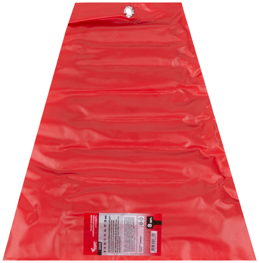 Ключи комбинированные "Стандарт", набор 8 шт. ( 8-19 мм )