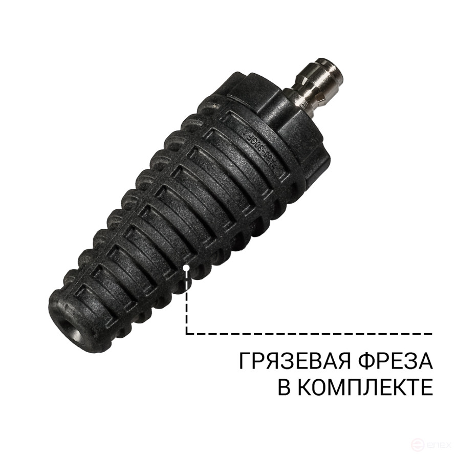 High pressure washer BORT KEX-3000