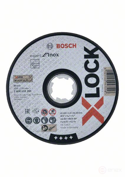 Отрезные диски для прямой резки Expert for Inox X-LOCK 125x1,6x22,23 AS 46 T INOX BF, 125 mm, 1,6 mm