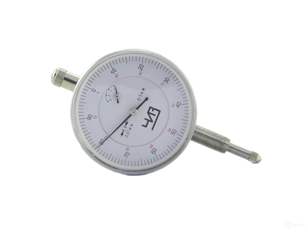 Nutromere indicator NI 6 - 10 0.01 CHEESE