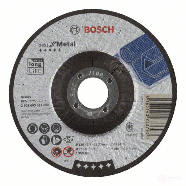 Cutting circle, convex, Best for Metal A 30 V BF, 125 mm, 2.5 mm