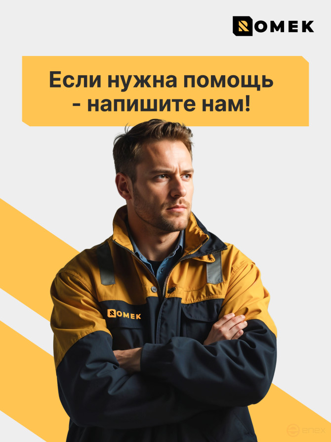 Sling 8-1CC - 2.0t 1.5m