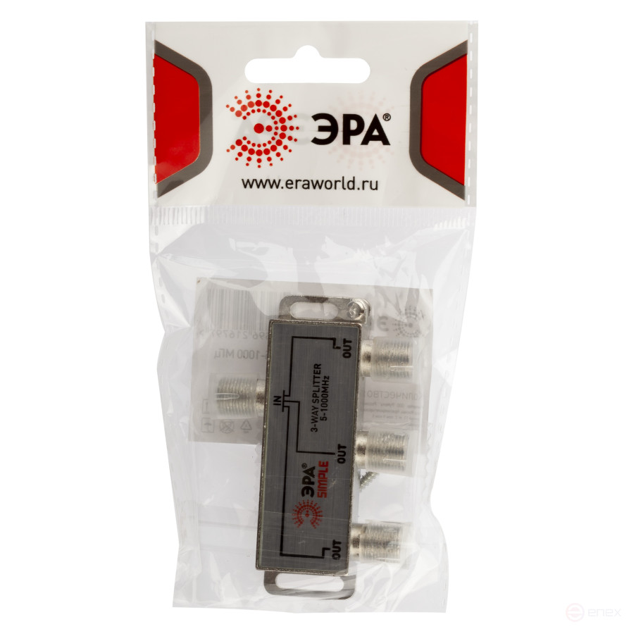 TV divider ERA SIMPLE DS-F-02 3 branches for F connector 5-1000 MHz package 1 pc